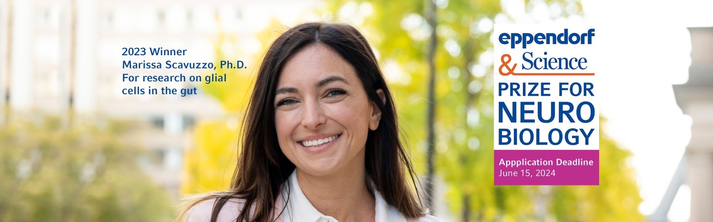  Call for Entries 2024 